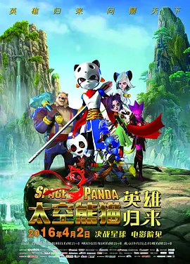 国产精品亚洲综合色拍